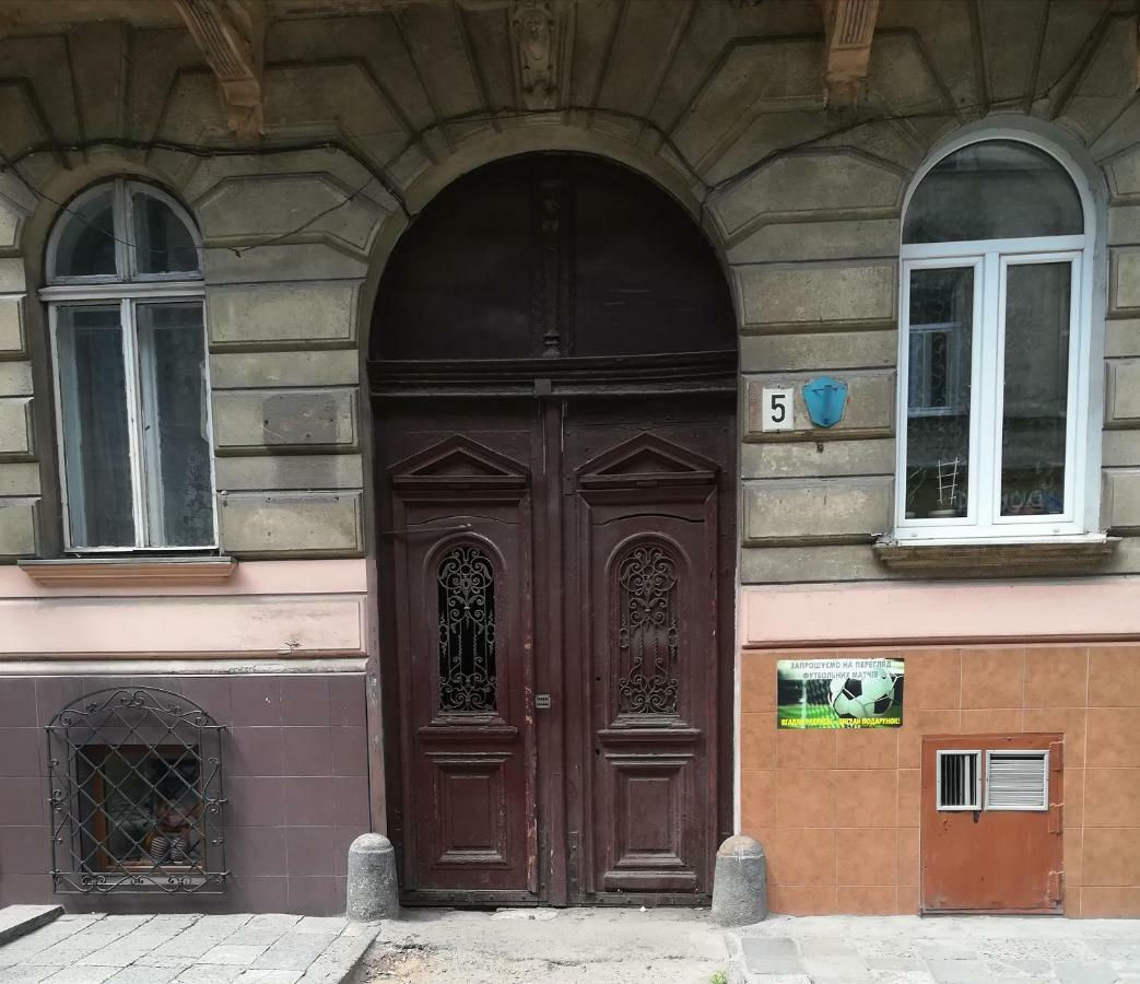Lviv Apartamenty エクステリア 写真